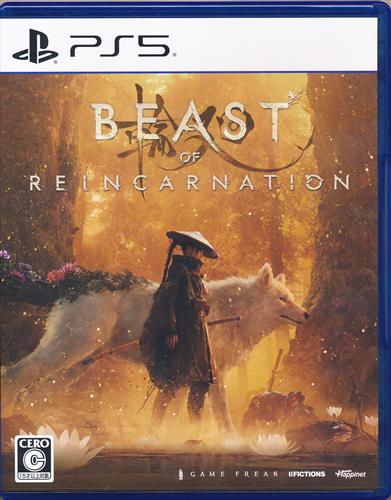 Beast of Reincarnation 【PS5】
