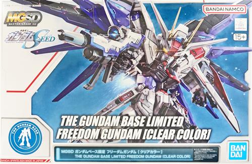 MGSD 機動戦士ガンダムSEED ガンダムベース限定 フリーダムガンダム [クリアカラー] 【THE GUNDAM BASE限定】 [BANDAI SPIRITS]