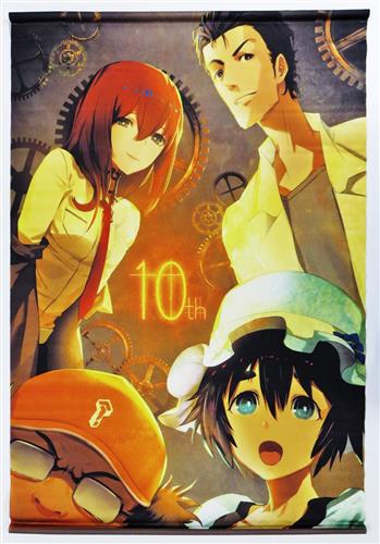 Steins;Gate 10th ANNIVERSARY B2タペストリー ｼｭﾀｲﾝｽﾞｹﾞｰﾄ10