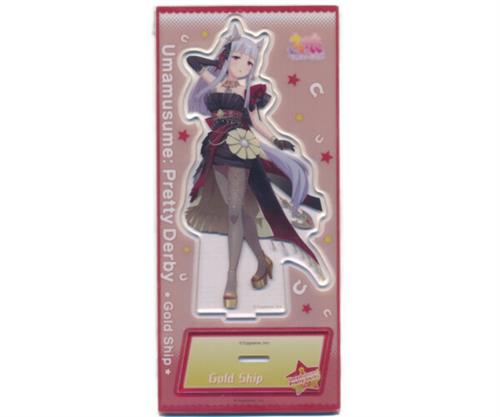 ウマ娘 プリティーダービー アクリルスタンド vol.12 [La mode 564] ゴールドシップ