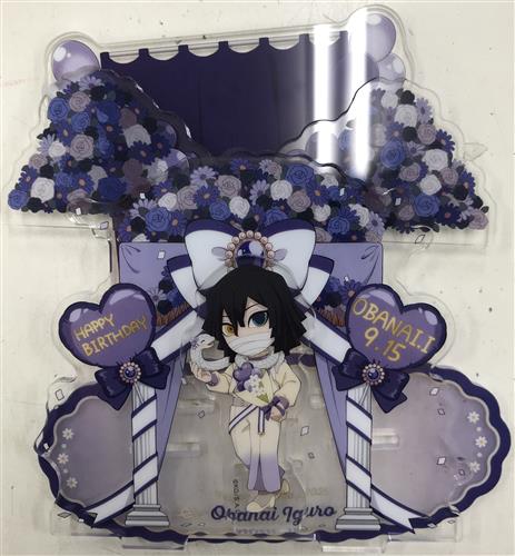 鬼滅の刃×ufotable Cafe×マチ★アソビCAFE 伊黒小芭内誕生祭2025 ジオラマアクリルスタンド 伊黒小芭内