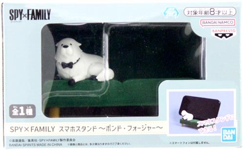 【未開封】SPY×FAMILY スマホスタンド ~ボンド・フォージャー~