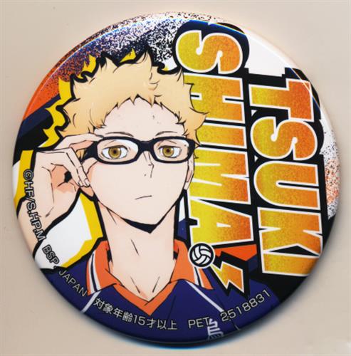 ハイキュー 月島蛍缶バッジ(値下げしました)