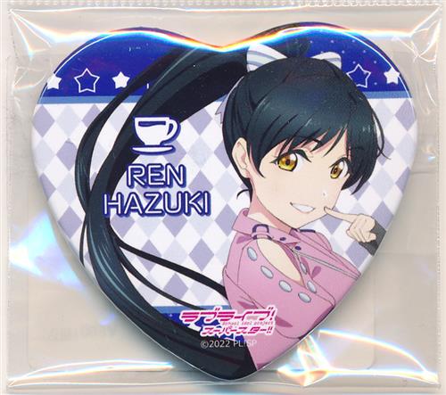 葉月恋　ハート缶バッジ　痛バ ラブライブ!スーパースター!! ハート型缶バッジ ZE 葉月恋 ﾗﾌﾞ