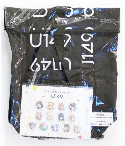 U149 オリジナルロールトップリュック＆缶バッチセット 未開封】アイドルマスター シンデレラガールズ U149 オリジナルロール