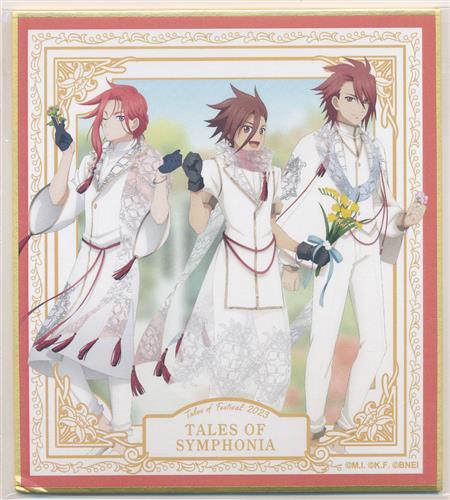テイルズ オブ シンフォニア TOF 2023 開催記念 公式ミニ色紙 ゼロス・ワイルダー&ロイド・アーヴィング&クラトス・アウリオン