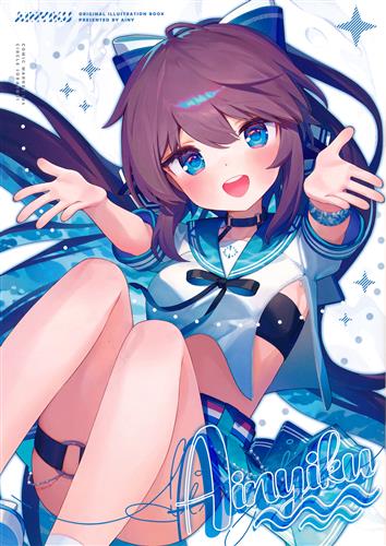 Ainyiku 【オリジナル作品】[あいに][soratori]