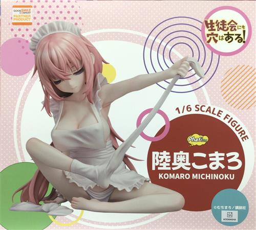 生徒会にも穴はある! 1/6スケールフィギュア 陸奥こまろ 【フィギュア
