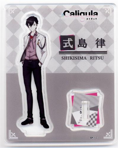 Caligula カリギュラ アクリルスタンド 式島律 ｶﾘｷﾞｭﾗｱｸﾘﾙｽﾀﾝﾄﾞｼｷｼﾏﾘﾂ グッズ 缶バッジ ラバーストラップ キーホルダー類 アクリルグッズ アニメグッズ ゲーム 同人誌の中古販売 買取 らしんばんオンライン