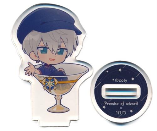 魔法使いの約束 × HUB コラボ 第二弾 アクリルぷちスタンド SetA アーサー