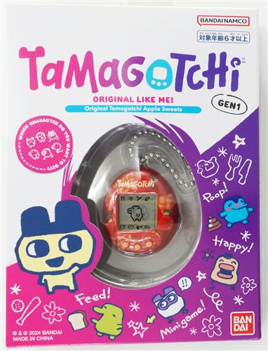 Original Tamagotchi Apple Sweets
