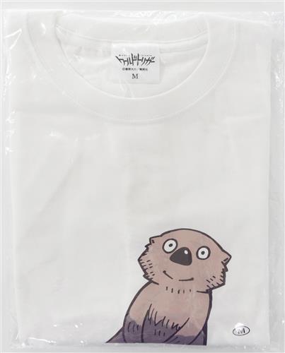 ワールドトリガー 閉鎖環境試験特製Tシャツ 石をなくしたラッコ 白 荒船哲次  (Mサイズ) 【ジャンプスクエア2023年8月号 全プレ】