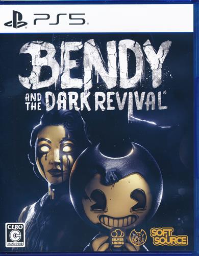Bendy and the Dark revival (PS5版) 【PS5】