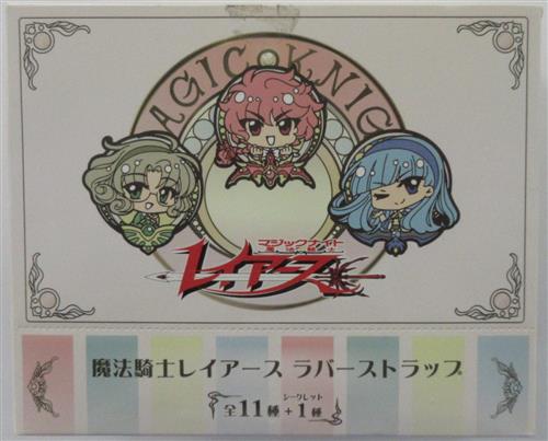 フラットアニキャラヒーローズ 魔法騎士レイアース ストラップ (1BOX)