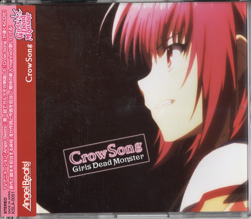 Angel Beats! Crow Song [Girls Dead Monster]