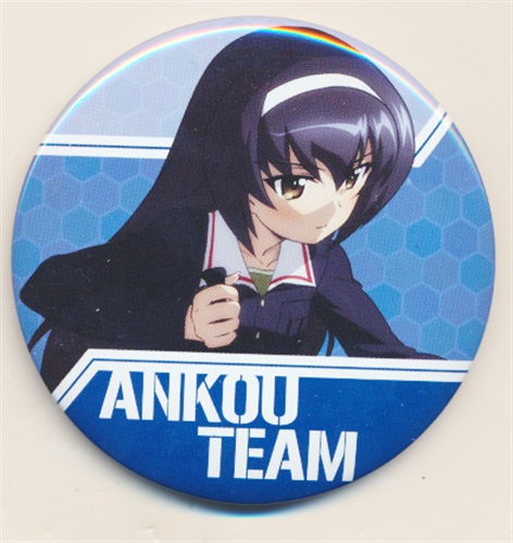 ガールズ&パンツァー 劇場版 キャラバッジコレクション (缶バッジ) ANKOU TEAM 冷泉麻子