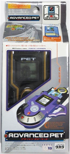 ロックマンエグゼAXESS アドバンスドペット フォルテバージョン