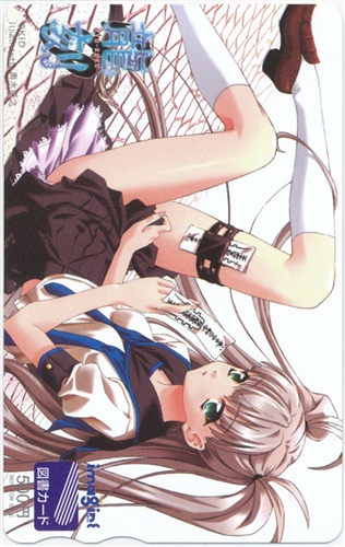 龍刻 Ryu Koku いまじん特典 図書カード 金券類 金券類 図書カード アニメグッズ ゲーム 同人誌の中古販売 買取 らしんばん オンライン