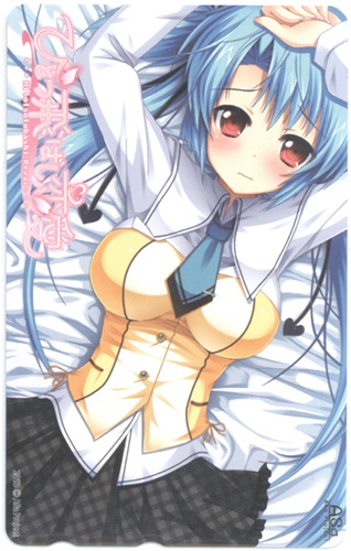 ひとつ飛ばし恋愛 【お宝中古市場特典】 【テレホンカード】