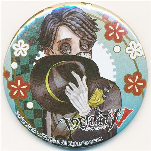 Identity V 第五人格 初詣 2021 缶バッジ 新春限定キラキラVer. 納棺師