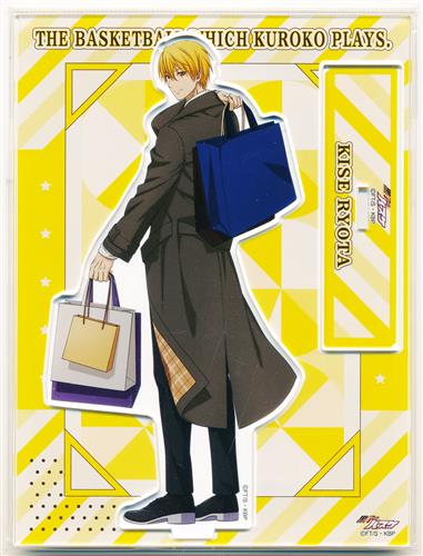 【未開封】黒子のバスケ アクリルスタンド 黄瀬涼太 Shopping Ver. 【アニメイト限定】