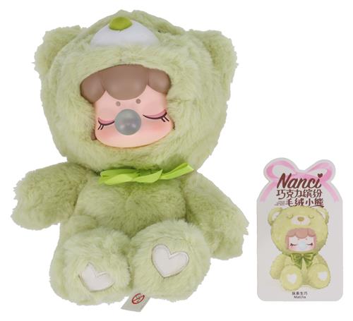 Nanci カラフルチョコベアシリーズ Matcha