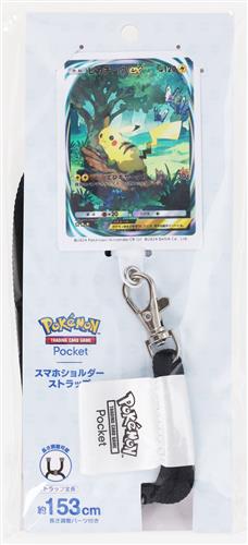 ポケットモンスター スマホショルダーストラップ Pokemon Trading Card Game Pocket ピカチュウex