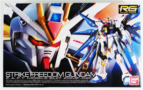 RG 機動戦士ガンダムSEED DESTINY ZGMF-X20A ストライクフリーダムガンダム [バンダイ]
