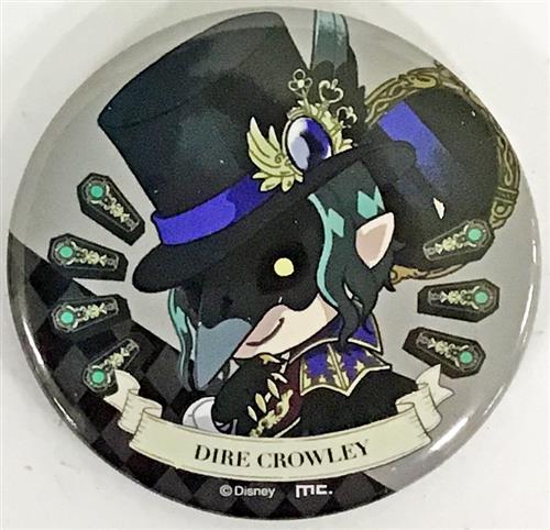 Disney TWISTED-WONDERLAND キャラっとブーケ 缶バッジコレクション ディア・クロウリー