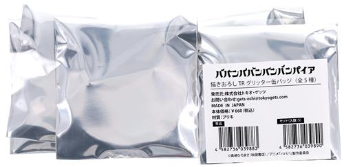 【未開封】ババンババンバンバンパイア 描きおろしTRグリッター缶バッジ (1BOX)