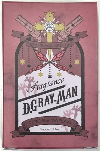 D.Gray-man primaniacs フレグランス クロス・マリアン