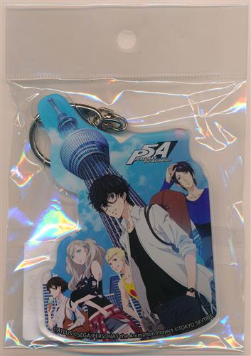 ペルソナ 5 東京スカイツリー ダイカットアクリルキーホルダー グッズ 缶バッジ ラバーストラップ キーホルダー類 アクリルグッズ アニメグッズ ゲーム 同人誌の中古販売 買取 らしんばんオンライン