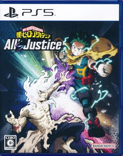 僕のヒーローアカデミア All's Justice 【PS5】