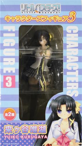【未開封】リトルバスターズ! キャラクターズフィギュア 3 来ヶ谷唯湖