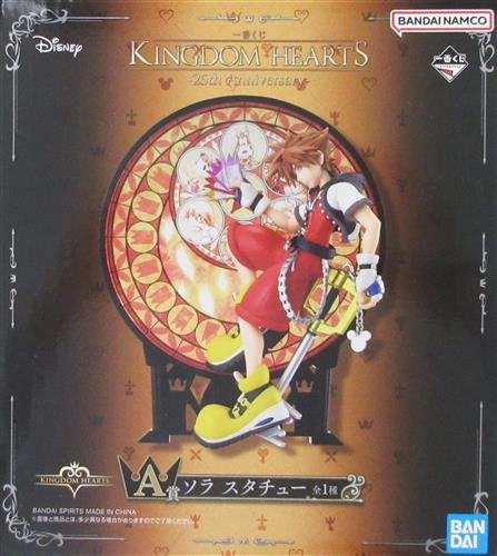 一番くじ KINGDOM HEARTS -25th Anniversary- A賞 ソラ スタチュー