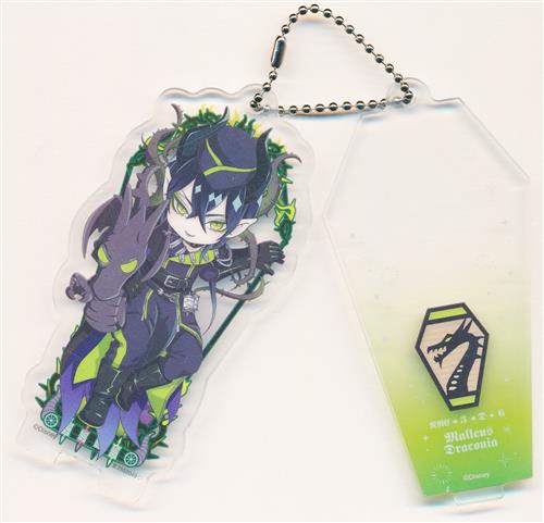 Disney TWISTED-WONDERLAND アクリルコレクション マレウス・ドラコニア 【セブンイレブン限定】