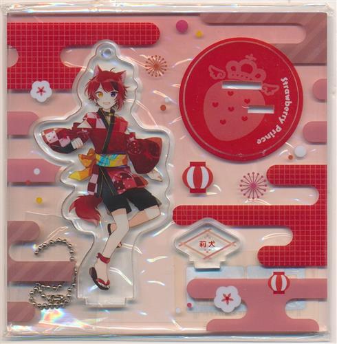 すとぷり すとろべりーぷりんす すとろべりーめもりー Vol.9 アクリルスタンド 莉犬(すとろべりーぷりんす)