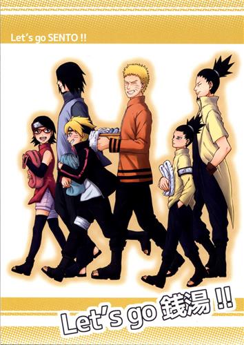 Let's go 銭湯!! 【NARUTO-ナルト-】[バンビ。|こっとん][綿100%]