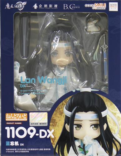 【未開封】ねんどろいど 1109-DX 魔道祖師 藍忘機 DX 【GOODSMILE ONLINE SHOP限定】 【フィギュア】[グッドスマイルアーツ上海]