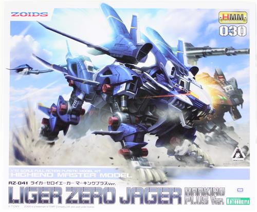 HMM ZOIDS RZ-041 ライガーゼロ イエーガー マーキングプラスVer. (2次再販) [コトブキヤ]