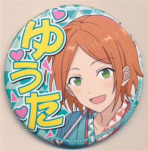 あんさんぶるスターズ! 応援缶バッジ 6th vol.1 葵ゆうた
