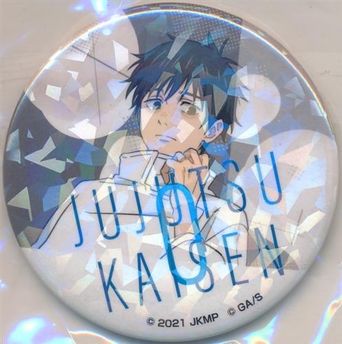 劇場版 呪術廻戦 0 キラッとCANバッジ 乙骨憂太 A