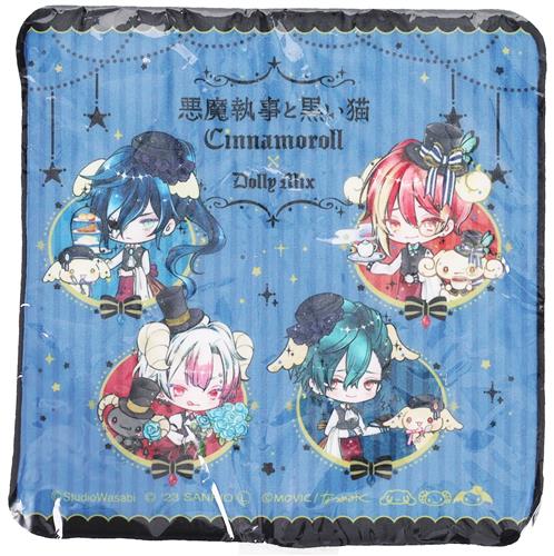 【未開封】悪魔執事と黒い猫×Cinnamoroll DollyMix ハンドタオル 2階の部屋