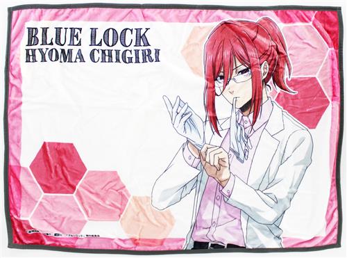 ブルーロック ブランケット スポーツ研究生ver. 千切豹馬