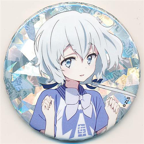 紺野純子 LIVE OF THE DEAD ゾンビランドサガ アクリルスタンディ(紺野純子)/ フランシュシュ LIVE OF THE