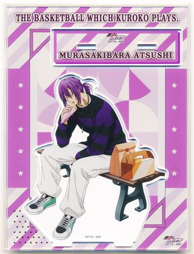 【未開封】黒子のバスケ アクリルスタンド 紫原敦 Shopping Ver. 【アニメイト限定】