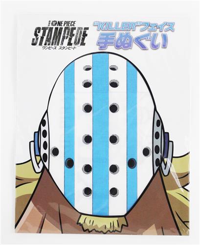 【未開封】劇場版 ONE PIECE STAMPEDE "KILLER"フェイス手ぬぐい