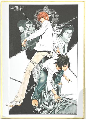DEATH NOTE EXHIBITION 原画展 ミニ色紙コレクション 集合 B