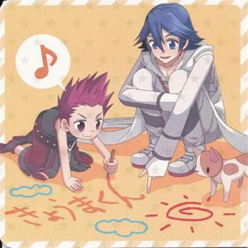 Gunslinger Girl Il Teatrino たった1つの想い Op Kokia 映像 音楽 Cd アニメ コミック アニメ グッズ ゲーム 同人誌の中古販売 買取 らしんばんオンライン