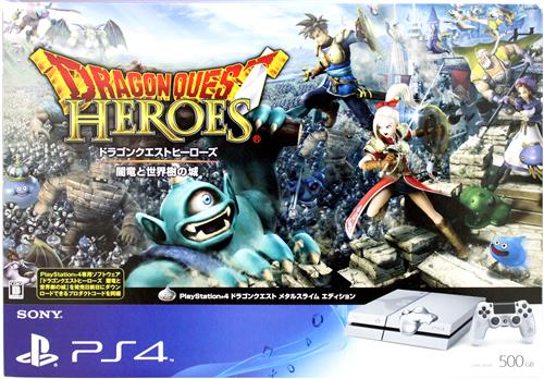 PlayStation 4 ドラゴンクエスト メタルスライム エディション (500GB)